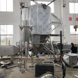 LPG Series Yishan-Centrifugal Spray Dryer