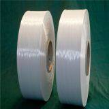 Nylon-6 Filament Yarn for Knitting & Weaving Fabric thumbnail-3