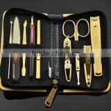 Rimei Manicure and Pedicure Set