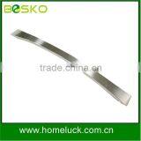 Refrigerator aluminium handle