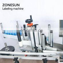 ZONESUN ZS-TB260 Vial Glass Jar Can Sticker Wine Water Bottle Automatic Round Bottle Labeling Machine For Round Bottles thumbnail-3