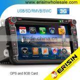 Erisin ES9611V 8" Car DVD GPS DVB-T SEAT SKODA GOLF 5 6