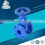 High Pressure Resilient Seated Gate Valve Pn16 thumbnail-2