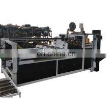 Corrugated Cardboard Folding Gluing Machine in China thumbnail-5