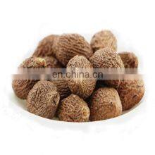 High Quality Malva Nut Helps to Heat/Brown Nutritious Dried Malva Nuts From Vietnam