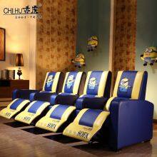 High Quality Special Use Electric Recliner Vip Cinema Seating for Comercial Cinema Hall thumbnail-4