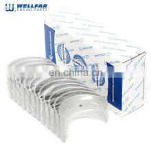 WELLFAR Engine Connecting Rod Bearing 214951 14l for Cummins thumbnail-3
