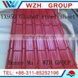 Purple Roof Tile / Color Coated Steel Sheet in Any RAL Color thumbnail-3
