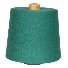 GASSED MERCERIZED COTTON DYED YARN