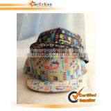 2015 Embroidered Baseball Cap thumbnail-2