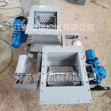 Bulk Flow Valve of Cement Silo Electric Flow Regulating Valve Lrcp300 Pneumatic Flow Control Valve thumbnail-5