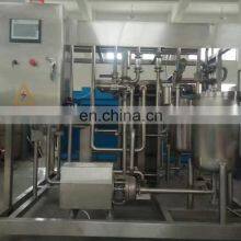 Fully Automatic Milk Sterilizer High Technology New Design UHT Sterilizer Pasteurizer thumbnail-4
