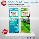 Sales Advertising in Photo Kiosk for Shopping Mall Promotion