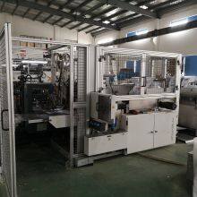 Tongling Xicheng Plastic Products Co.,Ltd. company overview - view 2 thumbnail