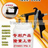 ZY8057/PQ-3 Painting Spray Gun thumbnail-1