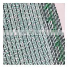 Outdoor HDPE Agriculture Sun Shade Net greenhouse waterproof shade net hdpe material agricultural sun shade net in rolls