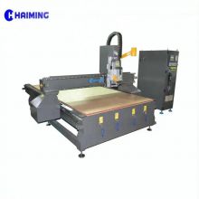 high-frequency cnc woodworking carving machine