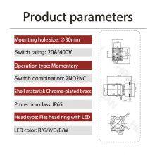 Ip65 30mm Flat Head Blue Ring LED 220v 1NO 1NC Illuminated Push Button Self Recovery thumbnail-2