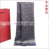 2015 New Indian Silk Scarf Men thumbnail-3