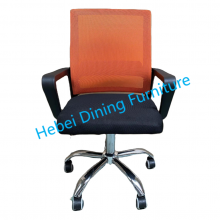 Dining Furniture Simple Office Furniture Can Be Customized Color Mesh A Type Back Armrest Office Chair thumbnail-4