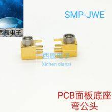 RF Coaxial Connector SMP-JWE thumbnail-5