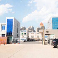 Yantai Xuri Precision Machinery Co., Ltd company overview - view 1 thumbnail