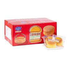 Crispy Chicken Shreds With Rich Cheese Salad Dressing Cake thumbnail-1