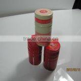 Aluminum Beverage Can End thumbnail-1