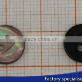 Bespoke Raw Brown Lip Shell Button for Coat thumbnail-4