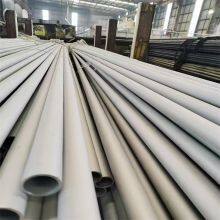 13Cr110 & S41426 Stainless Steel Tubing Oxidation Resistant Custom Length Stainless Steel Seamless Steel Pipe thumbnail-5