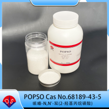 Introduction to Piperazine Buffer POPSO (CAS No. 68189-43-5)