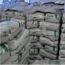 Bayer Covestro TPU Desmopan 345X Thermoplastic Polyurethane Virgin Granules TPU Resin Plastic Raw Materials thumbnail-5