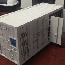 Manufacturer of Marine Energy Storage Model thumbnail-3