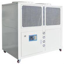 Perfect for Cycle Time Consistency 20HP 58KW Air Cooled Plastic Injection Molding Chillers