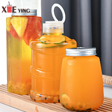 200ml 260ml 350ml Hot Sale Mini Capacity Transparent PET Milk Tea Champagne Soda Juice Beverage Bottles thumbnail-1