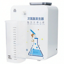 Hypochlorous Acid Water Generator Water Sidinfection thumbnail-2