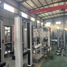 MWW-10E 10kn Plywood Bonding Tensile Static Bending Strength Testing Machine thumbnail-3