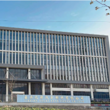 Jiaxing Yacht Auto Parts Co.,Ltd. company overview - view 1 thumbnail