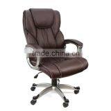 Office Chair With PU Leather Back Support Big&Tall High-Back Computer Desk Chair -Brown thumbnail-1