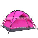 Coulourful automatic Tent