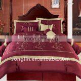 7Pcs Embroideried Comforter Set thumbnail-1