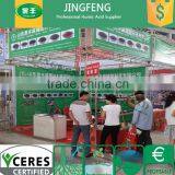 JINGFENG Leonardite Source Organic Fertilizer Potassium Fulvate Powder thumbnail-6