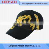 Cbina Manufacturer Wholesale Baseball Cap Machine thumbnail-1