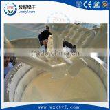 304 Stainless Steel Jacketed High Intensity Mixer/disperser/homogenizer/emulsifier thumbnail-3