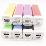 Free Sample ! Slim Laptop Charger Power Bank 2600mah thumbnail-6