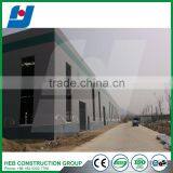 Multi-storey Prefabricated Industrial Steel Frame Warehouse