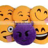 Free Sample Emoticon Emoji Pillows Cushions/emoji Cushion for Gifts thumbnail-1