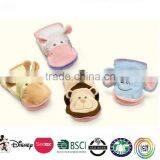Terry Cloth Wash Mitt/ Animal Shaped Terry Cloth Baby Wash Mitt/ Bath Mitt thumbnail-2
