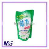 MG~Non Foam Laundry Liquid Concentrated Detergent, OEM Bag Packing Liquid Laundry Detergent thumbnail-1