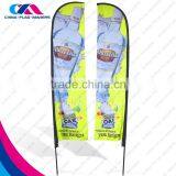 custom oudoor promotiondisplay feather beach flag